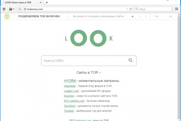 Kraken darknet