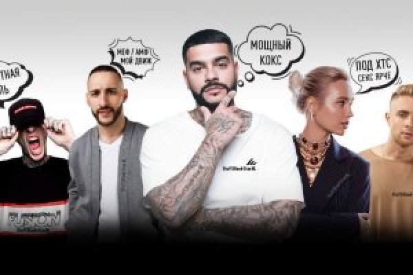 Кракен сайт даркнет зеркало