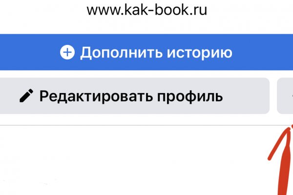 Kra38.gl