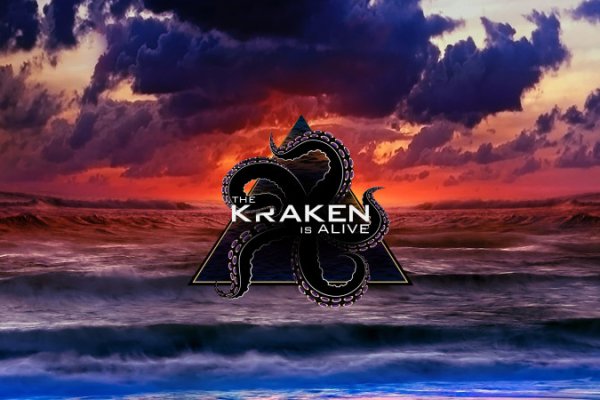 Kraken маркетплейс