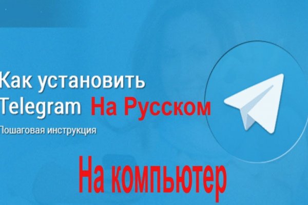 Кракен ссылка kr2link co