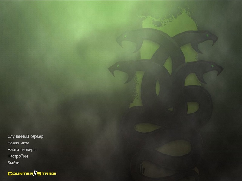 Кракен упал