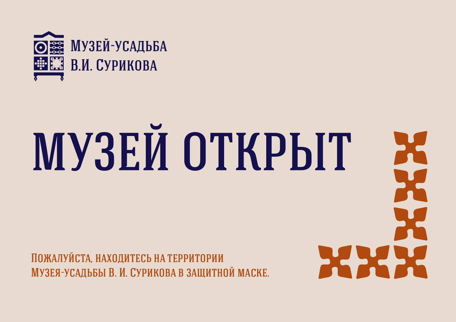Ссылка на сайт кракен в тор браузере